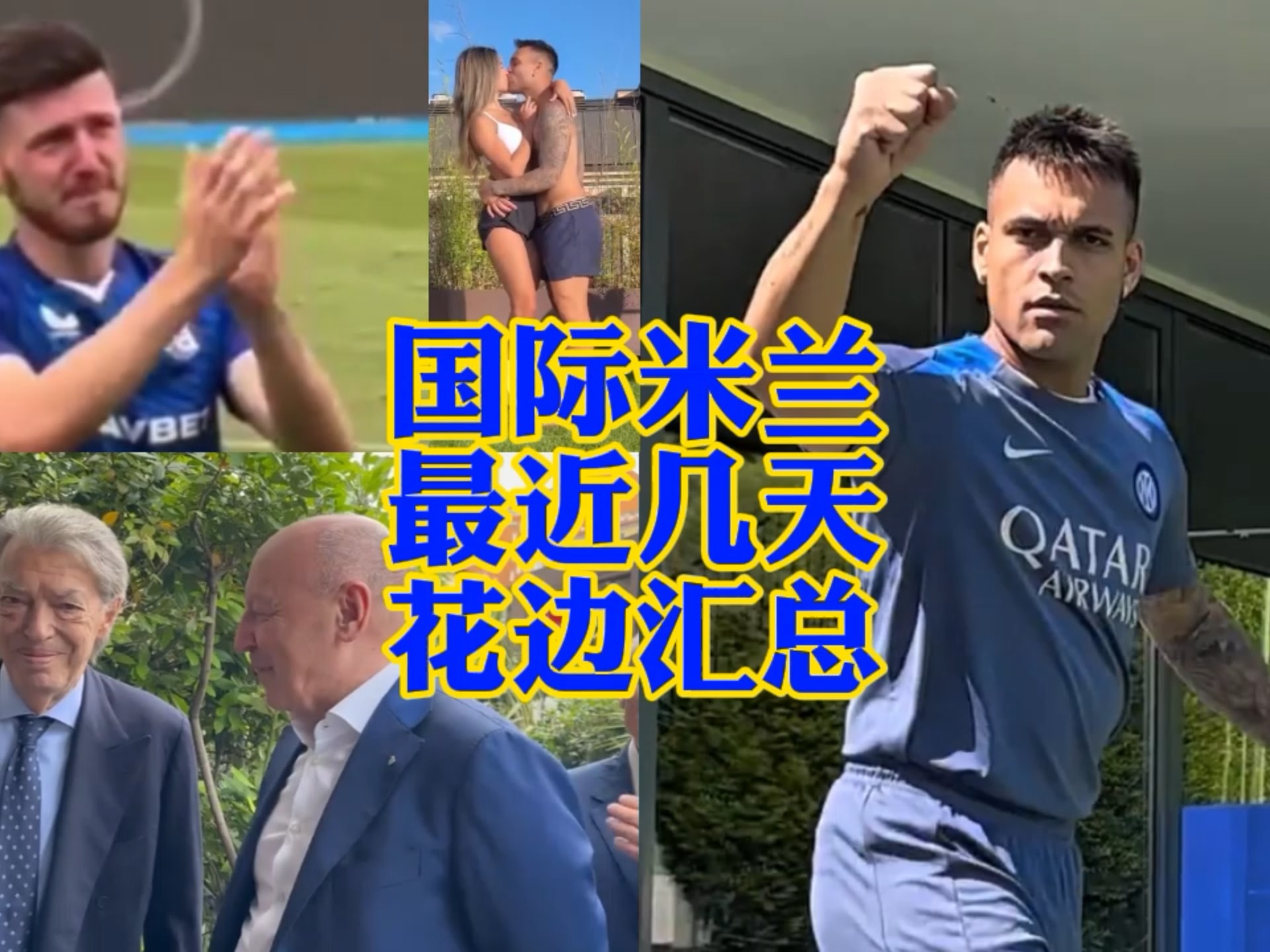 在医疗设备