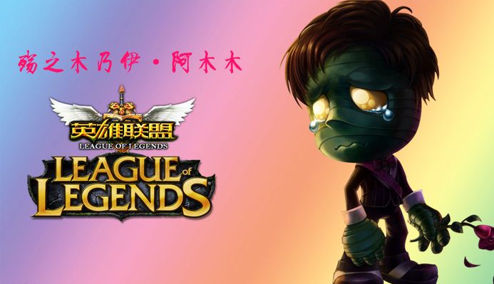 容的基础框