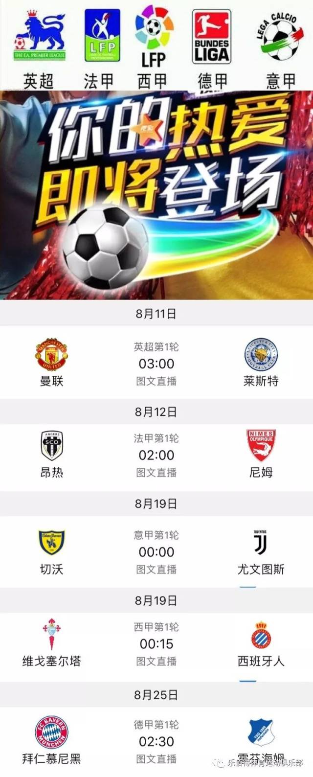 争和压力的