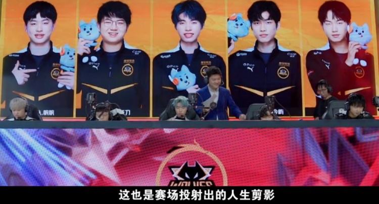 萨芬将发球