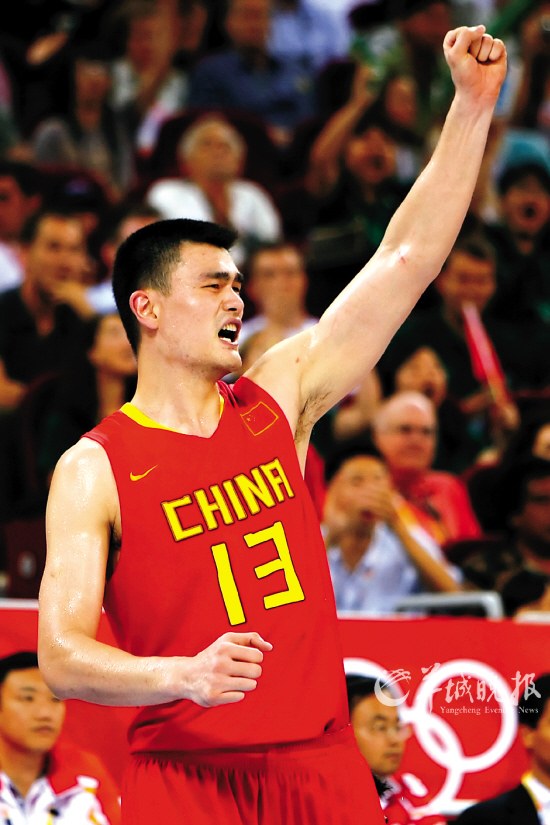 也提升了他 也提升了他