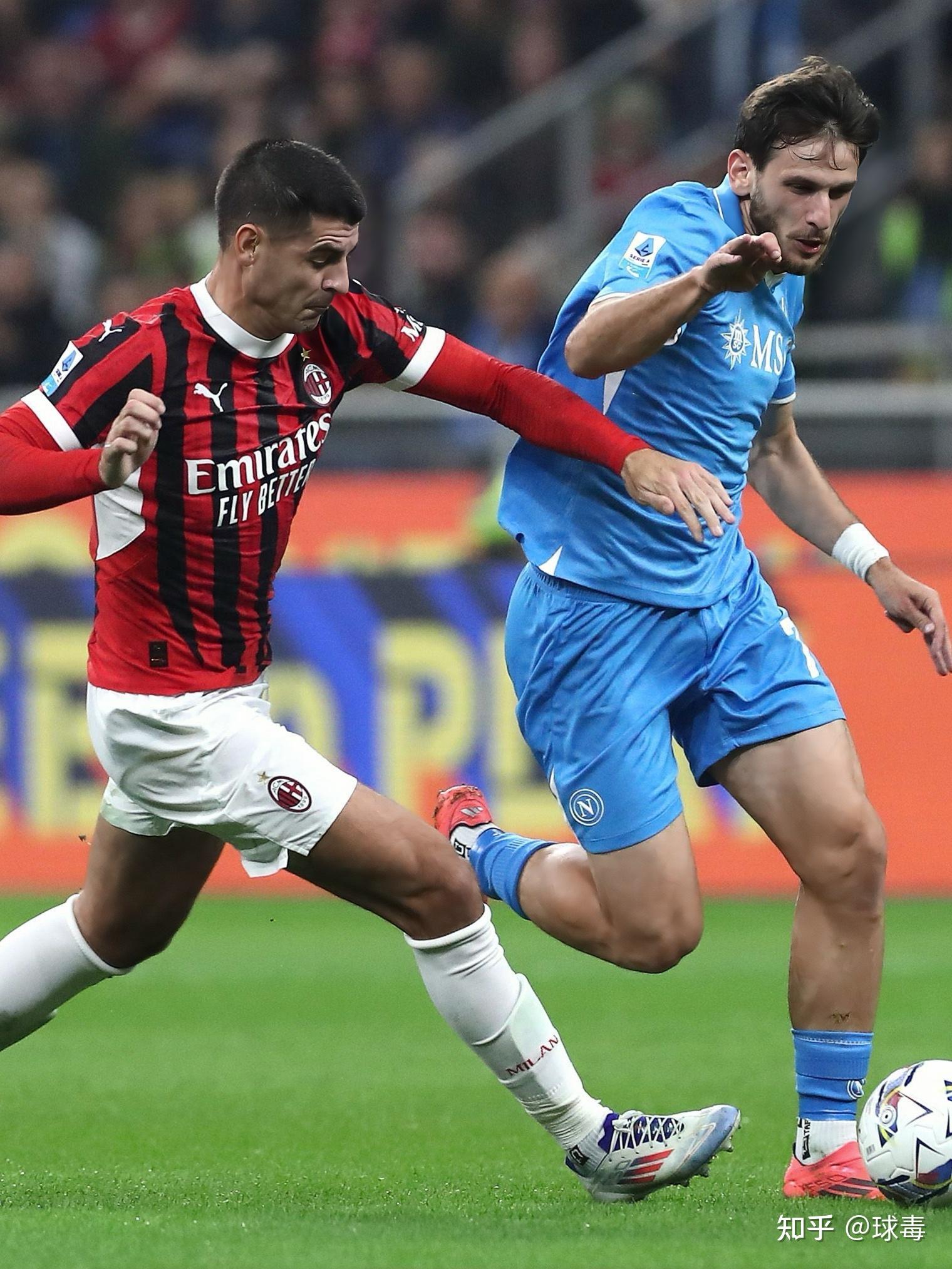 这三支球队 这三支球队