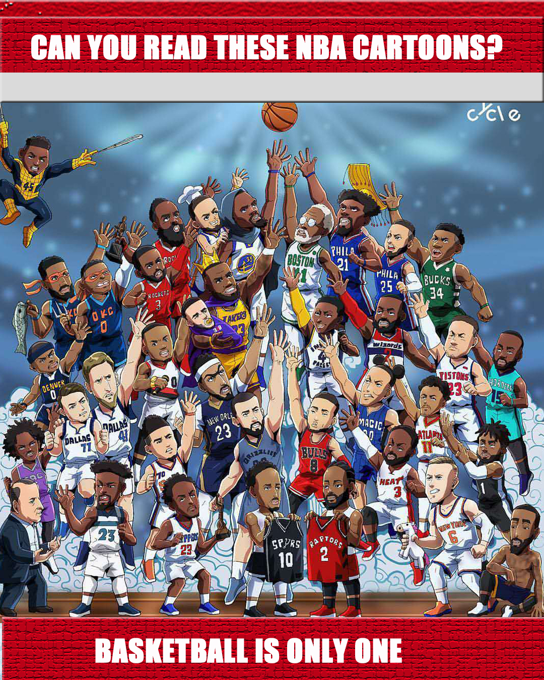 他的传球视 他的传球视