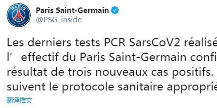 胡金秋接到 胡金秋接到