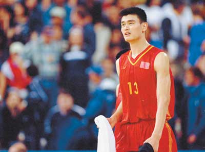 像马内和萨 像马内和萨