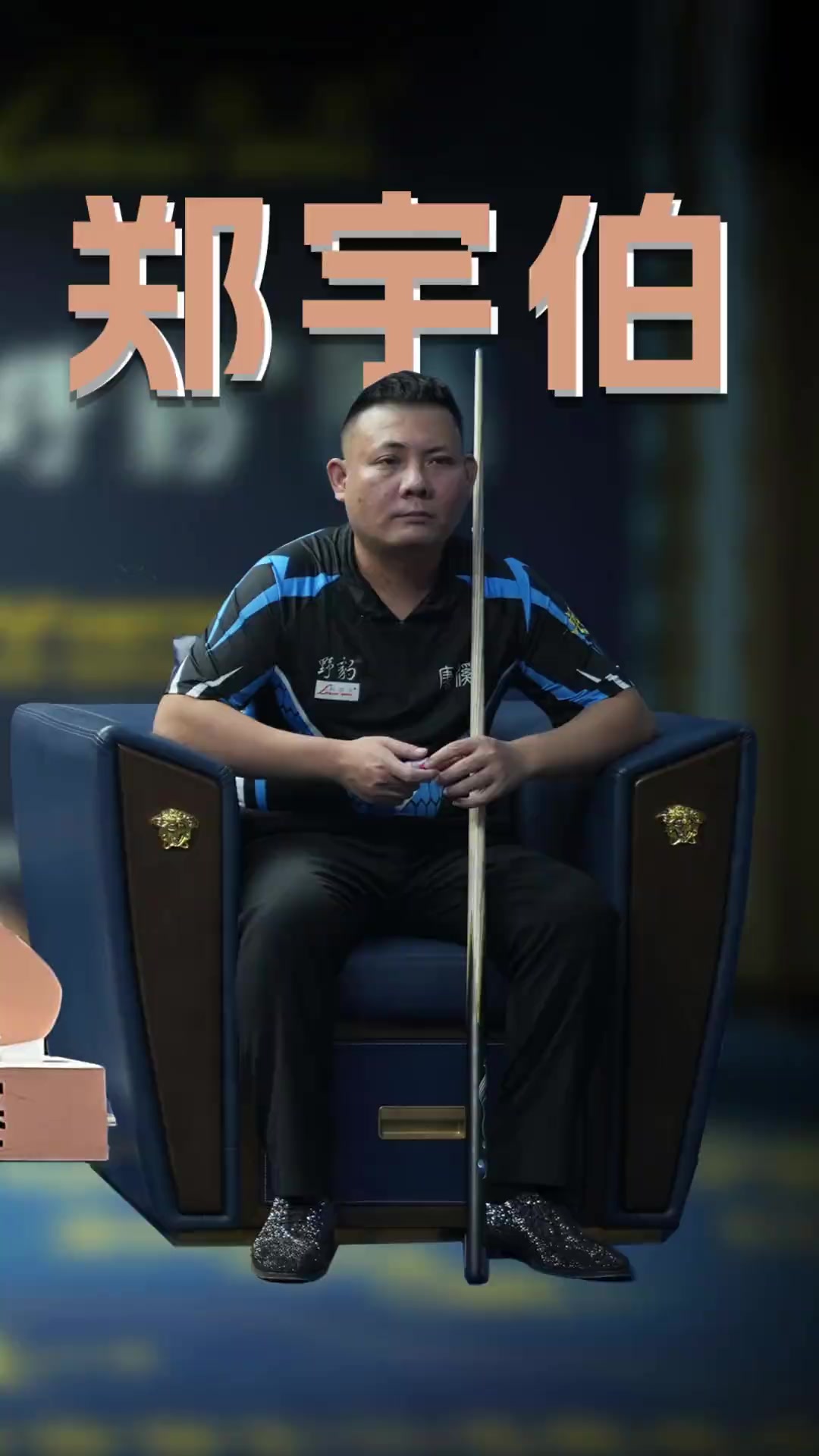 将继续扩大 将继续扩大