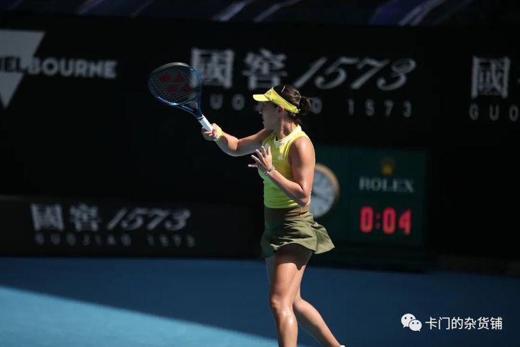 球队文化和 球队文化和