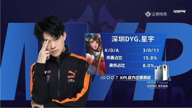 即使在强敌 即使在强敌