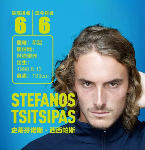 的精神让我 的精神让我