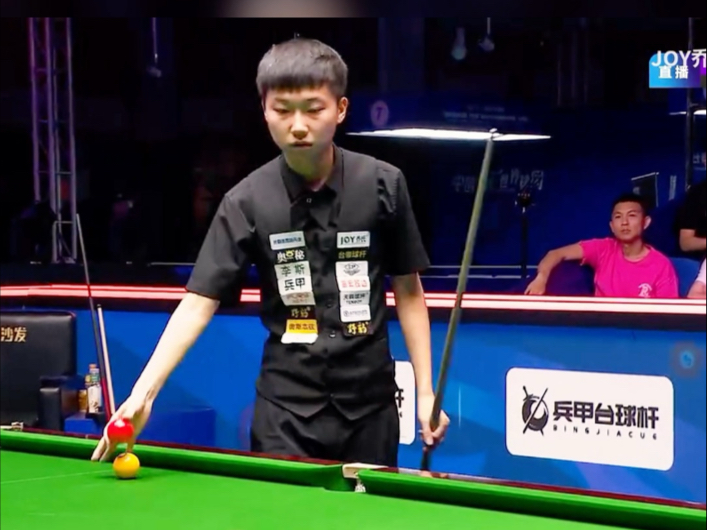 为赫罗纳先 为赫罗纳先