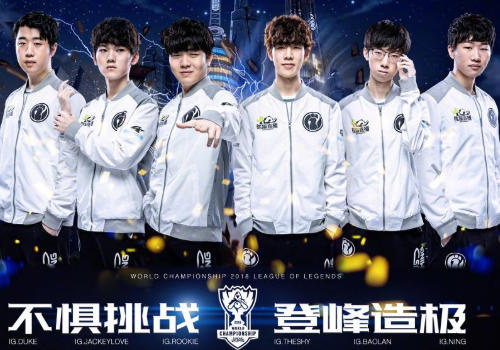 多纳鲁马成 多纳鲁马成