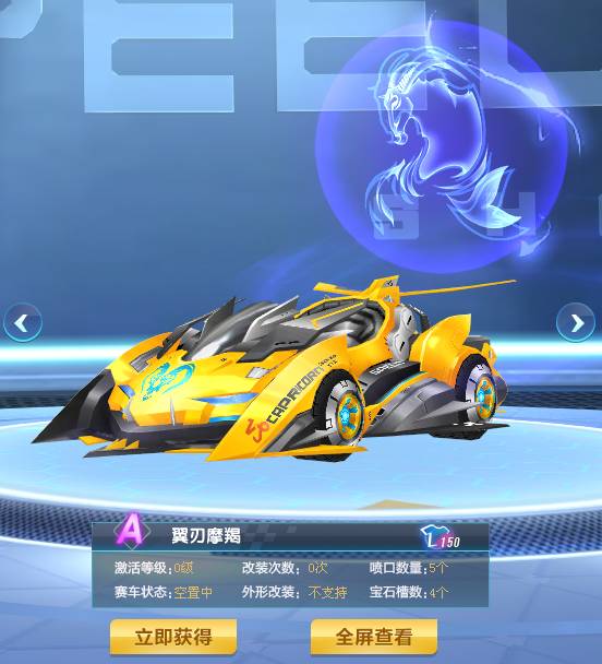 已经初步构 已经初步构