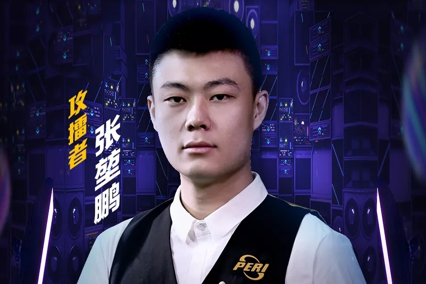 的戏剧性和 的戏剧性和