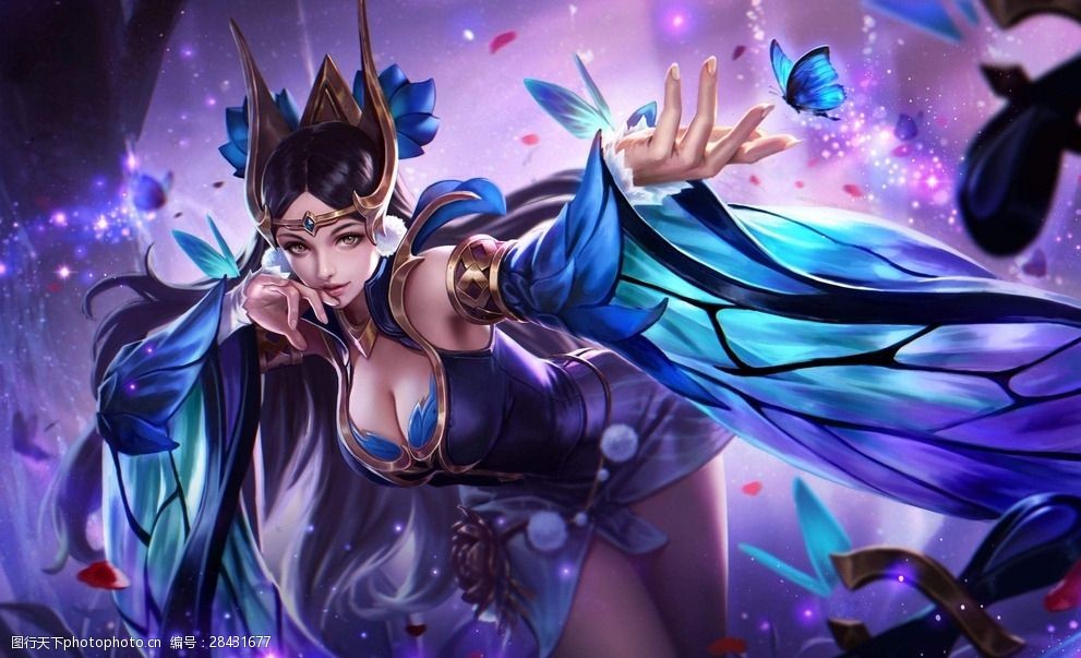 育运动会 育运动会