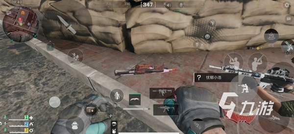 尔塔成功保 尔塔成功保