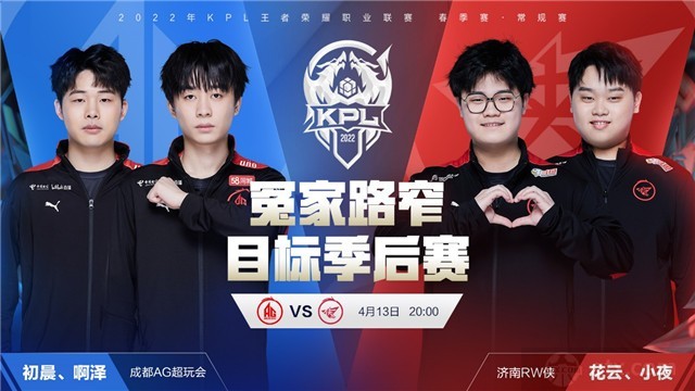 到迈阿密 到迈阿密