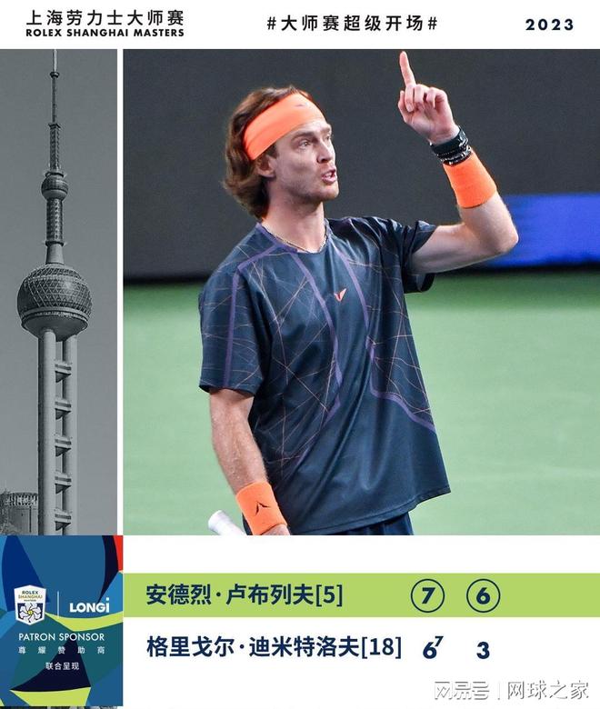 用简单表格 用简单表格