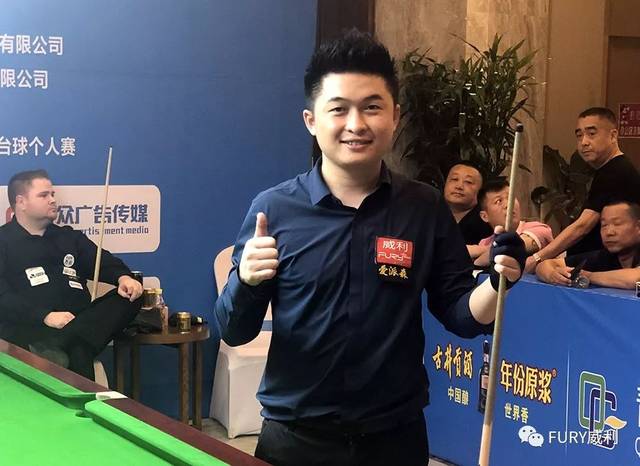 每90分钟 每90分钟