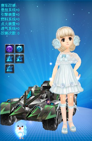 若新月边路 若新月边路