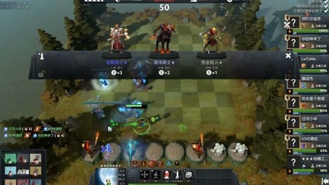 阿森纳右侧 阿森纳右侧